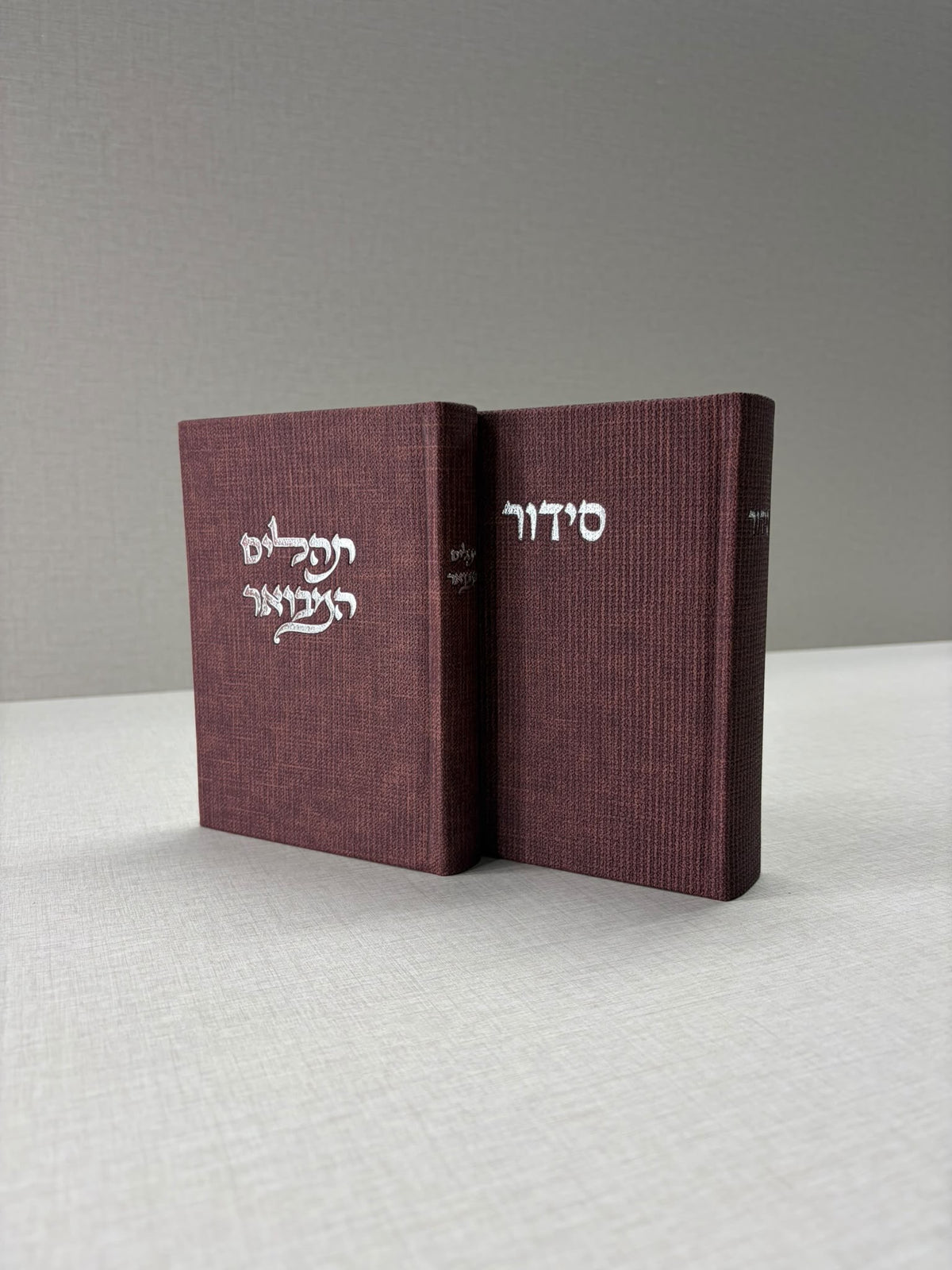 סידור מבד טוויד - צבע קברנה