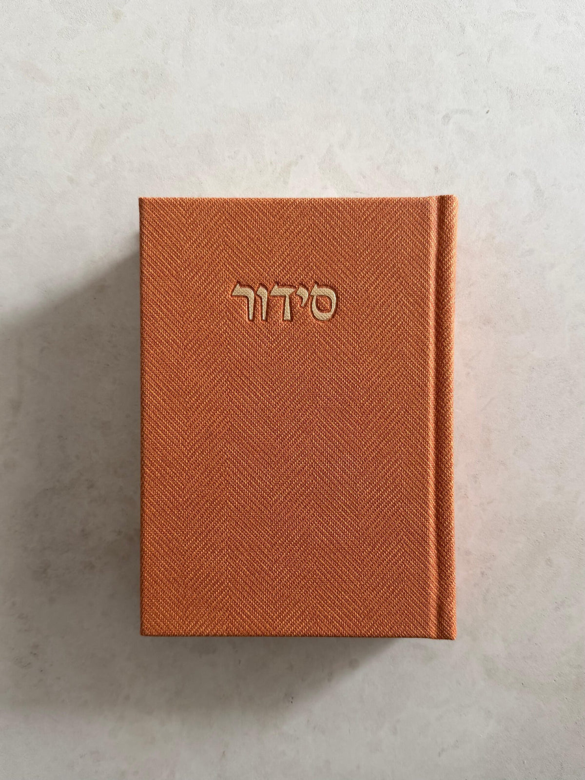 סידור מבד טוויד - צבע קאמל