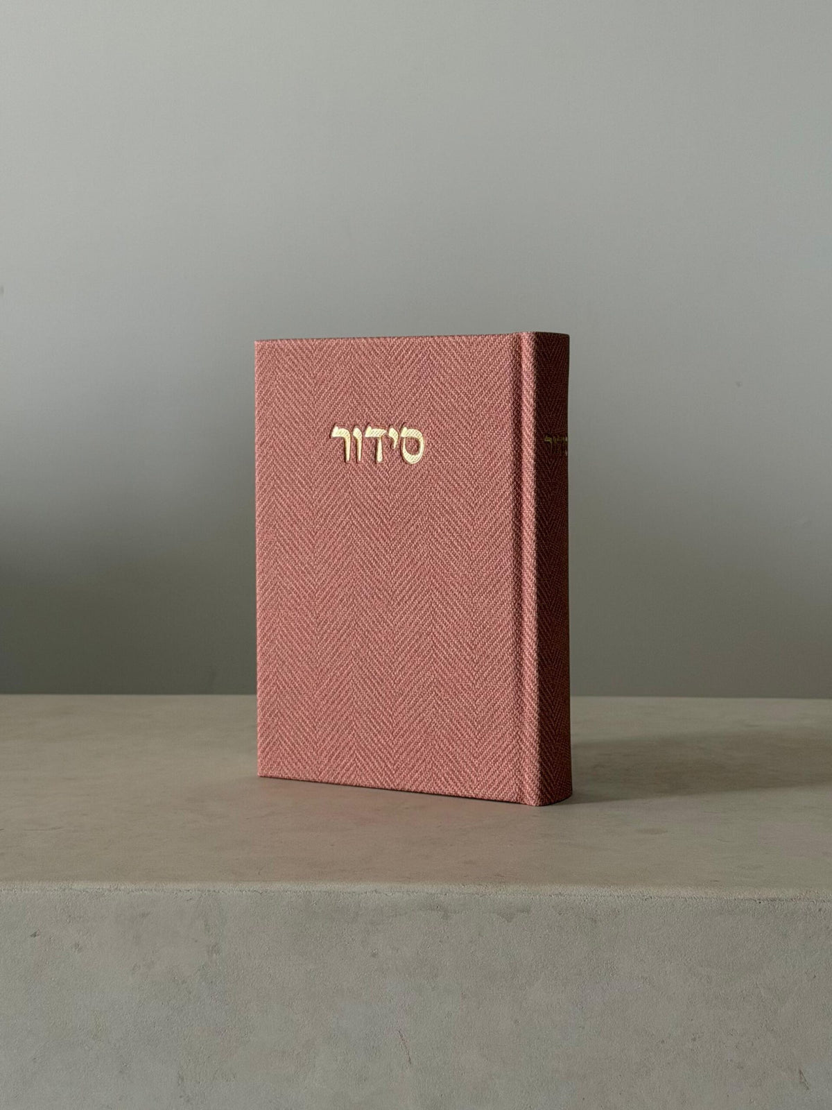 סידור מבד טוויד - ורוד עתיק