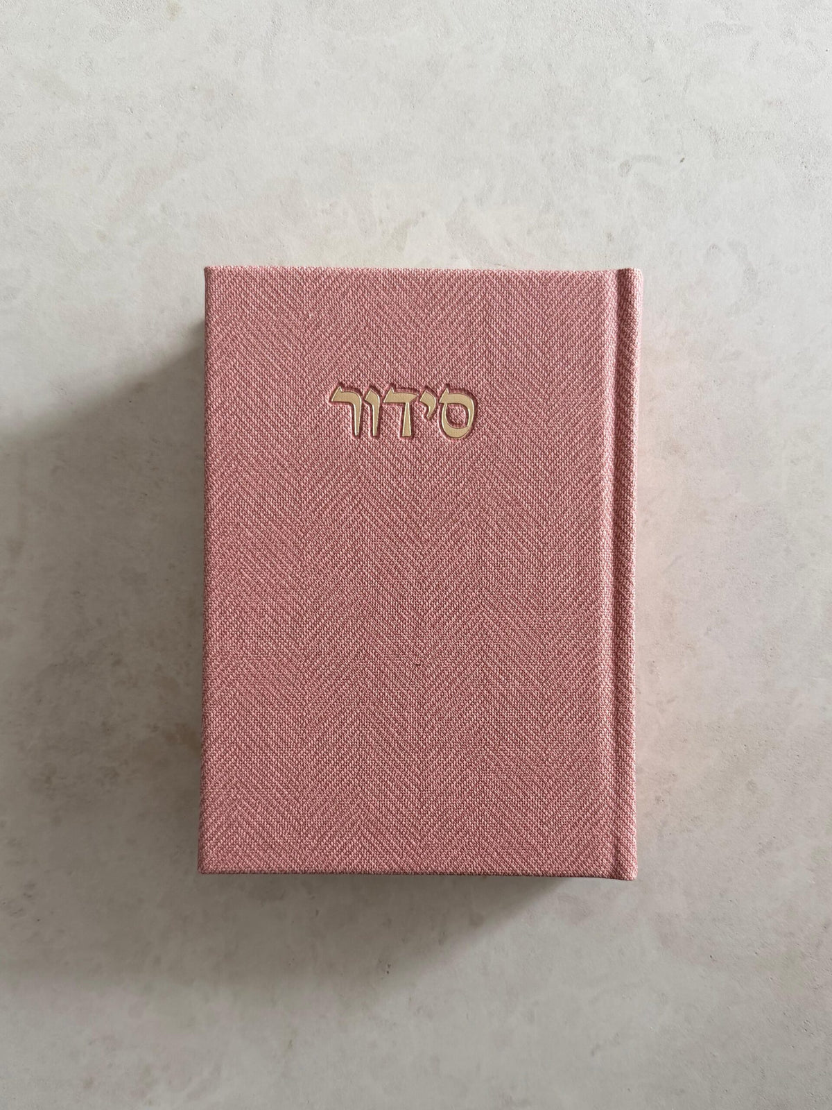סידור מבד טוויד - ורוד עתיק