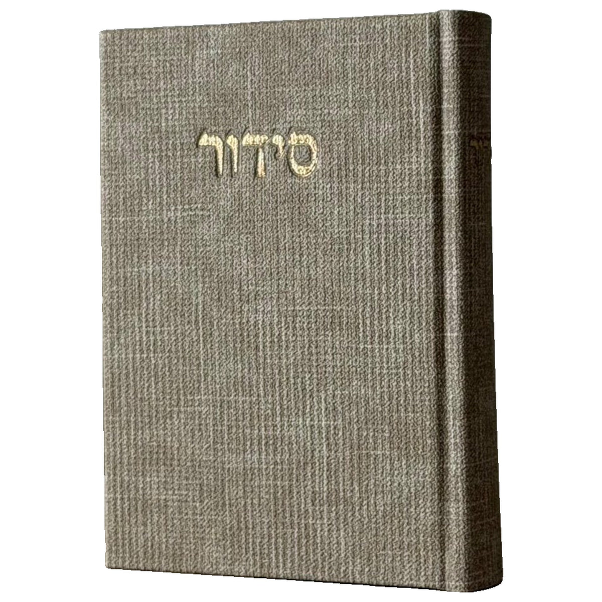 סידור מבד טוויד - צבע חול ים