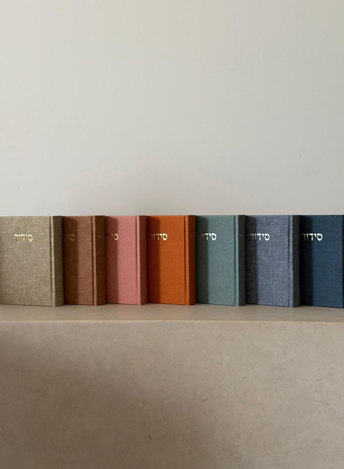 סידור מבד טוויד - צבע חול ים