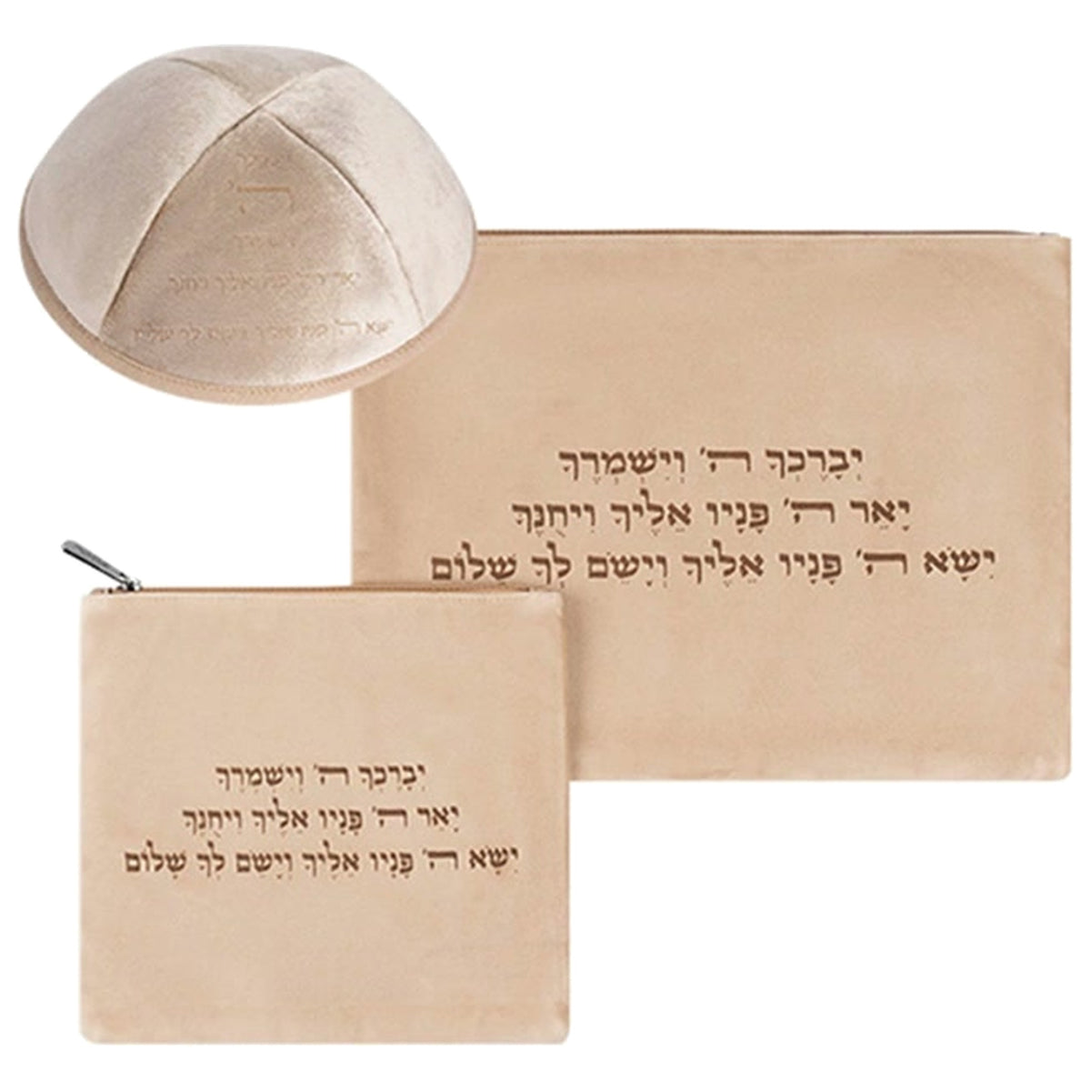 סט טלית תפילין קטיפה עם כיפה חום בהיר חריטת לייזר ״יברכך״