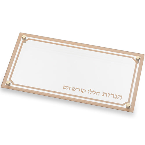 סט חנוכה בקריסטל שחור וזהב