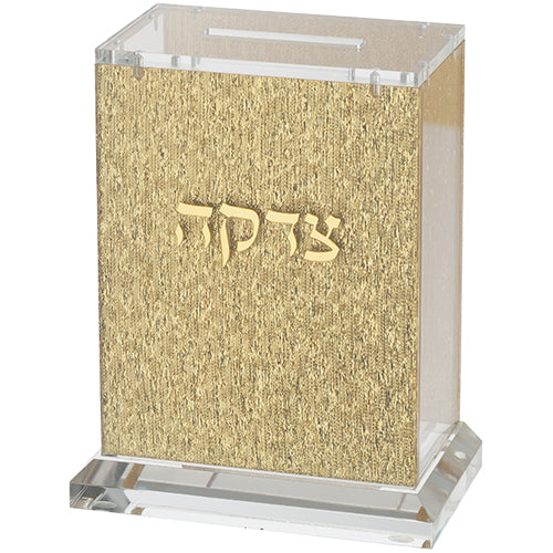 קופת צדקה אקריליק זהב נצנצים