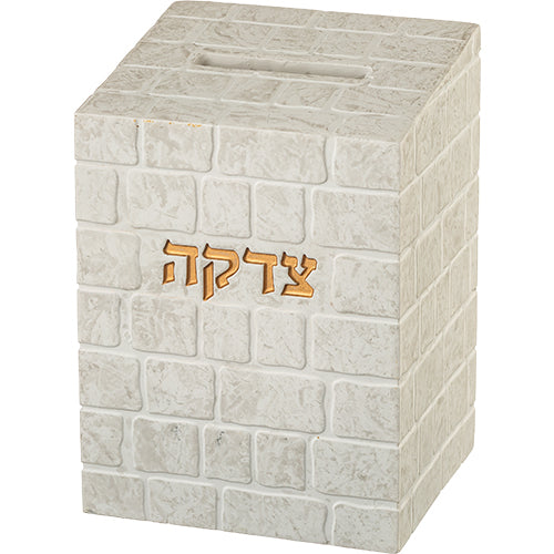 מתנה לבית חדש
