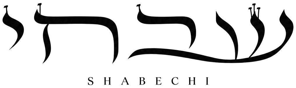 שבחי